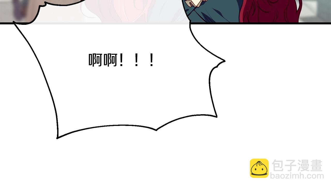 第8话 贫穷买醉女孩74
