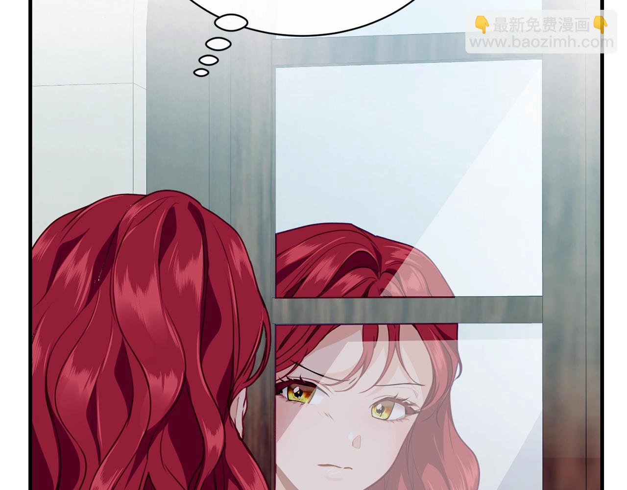第8话 贫穷买醉女孩76