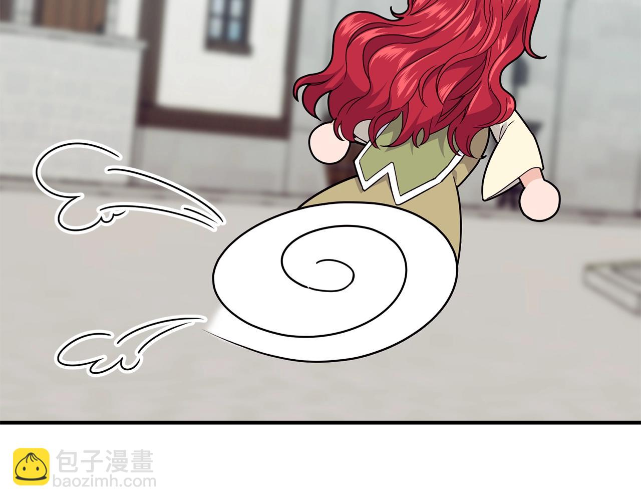 第8话 贫穷买醉女孩98