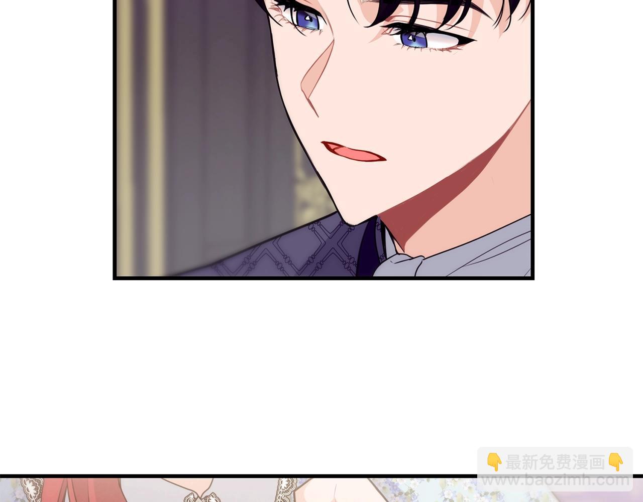 第10话 窘境110