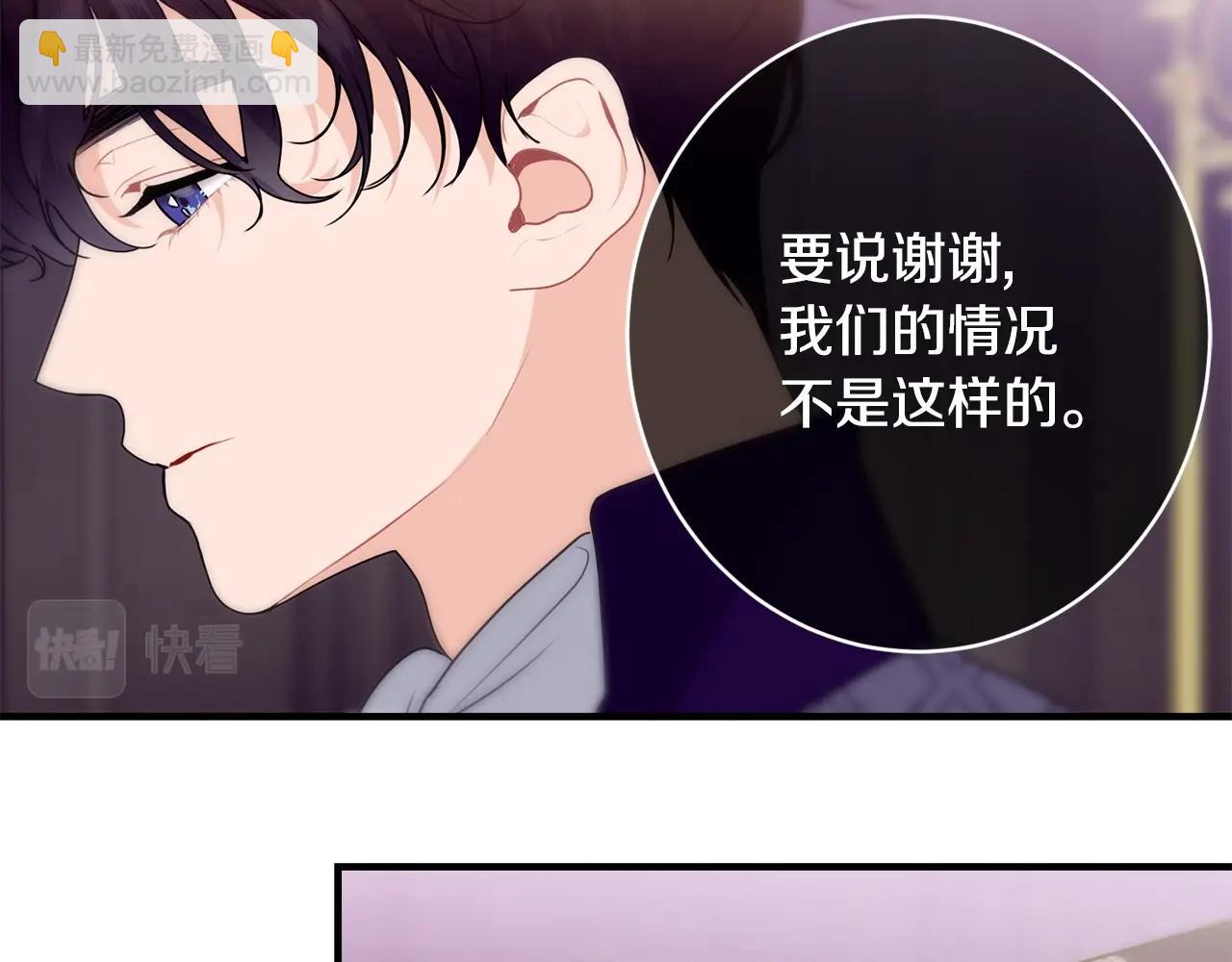 第10话 窘境114