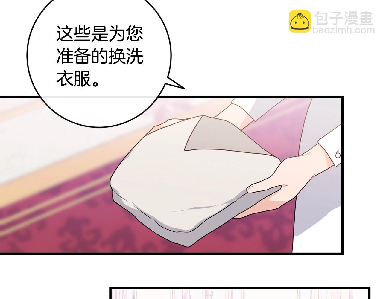 第10话 窘境121