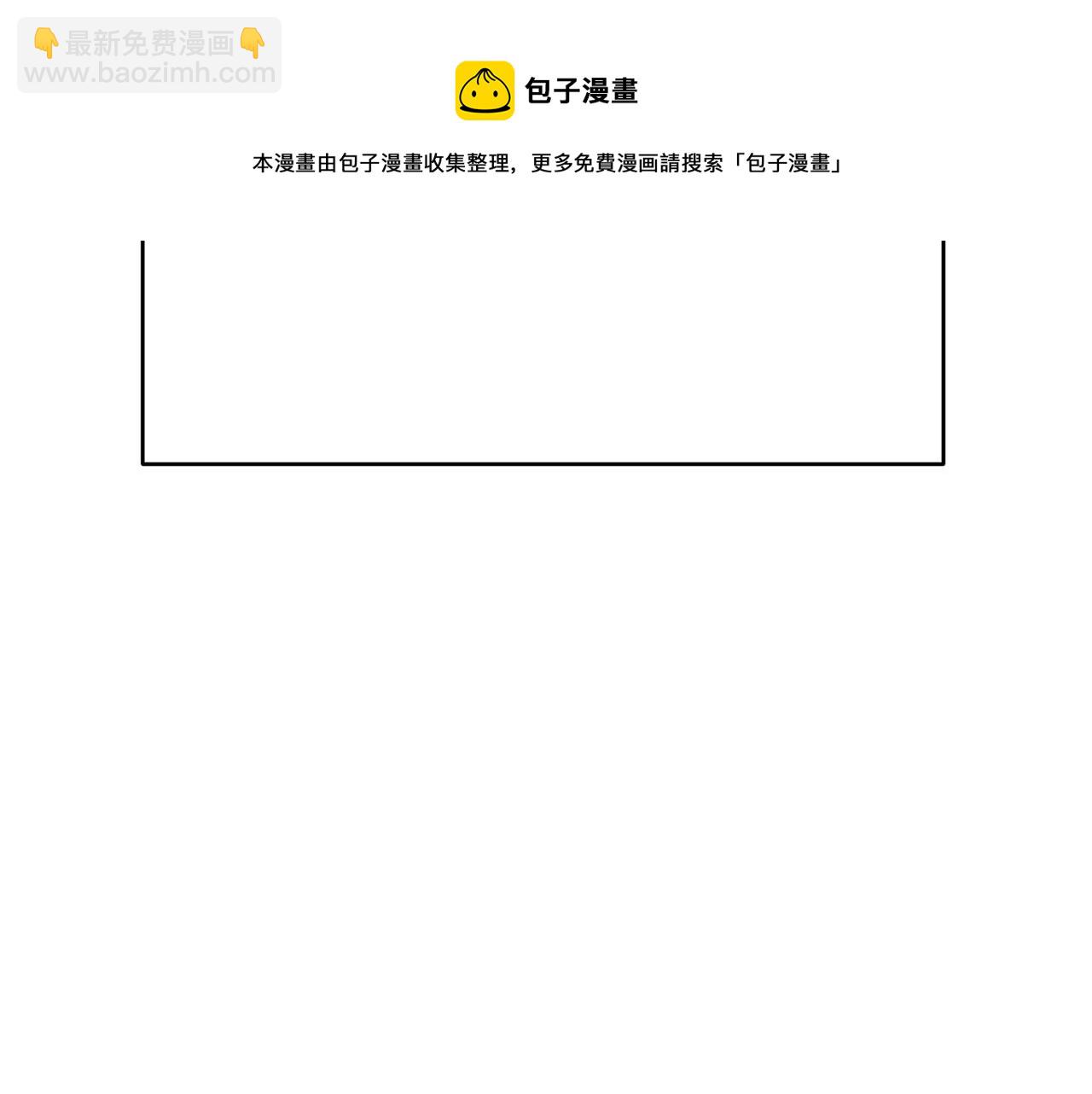 第10话 窘境26