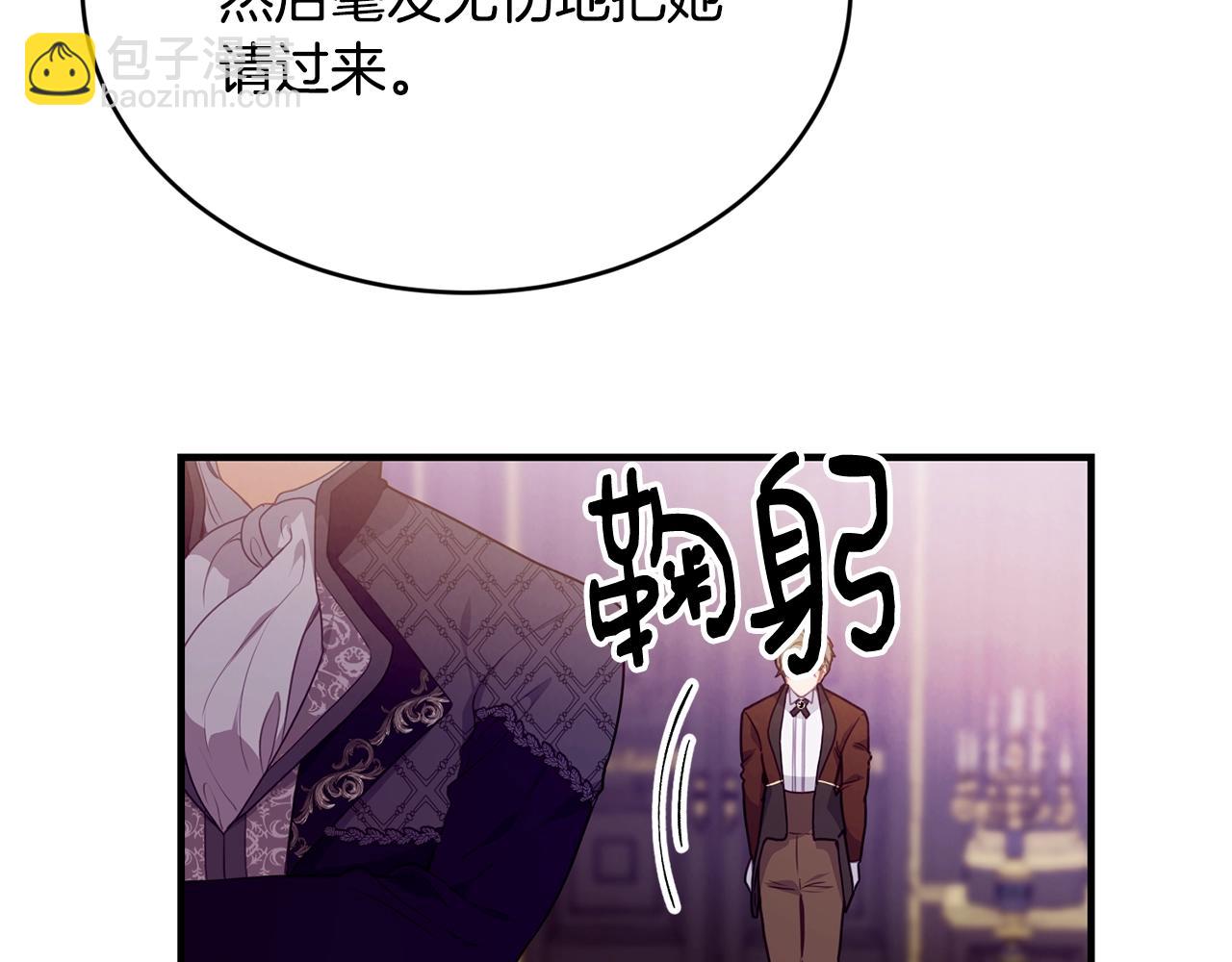 第10话 窘境36