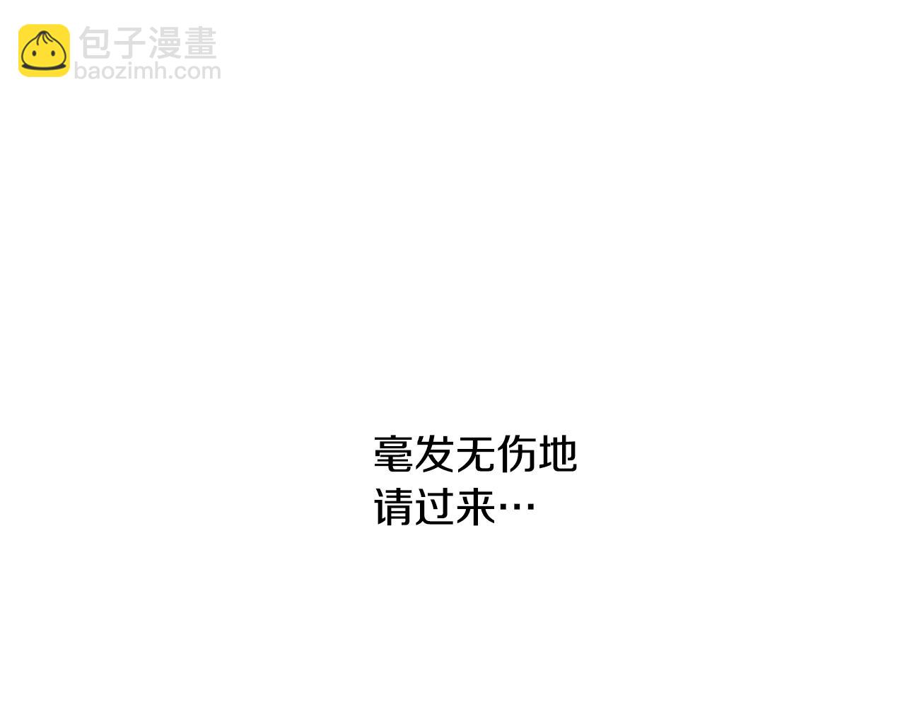 第10话 窘境38