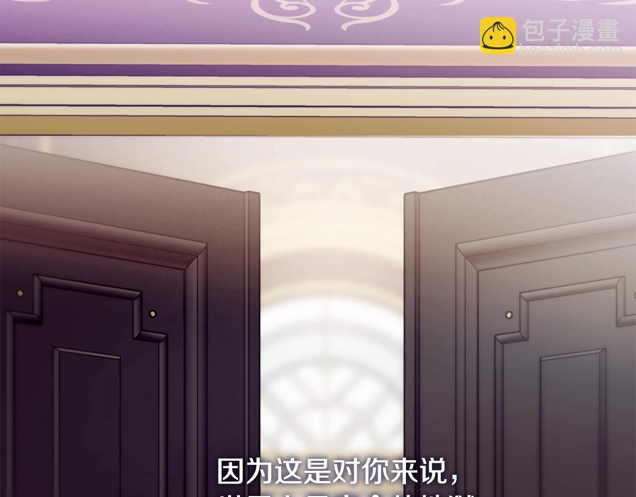 第10话 窘境48