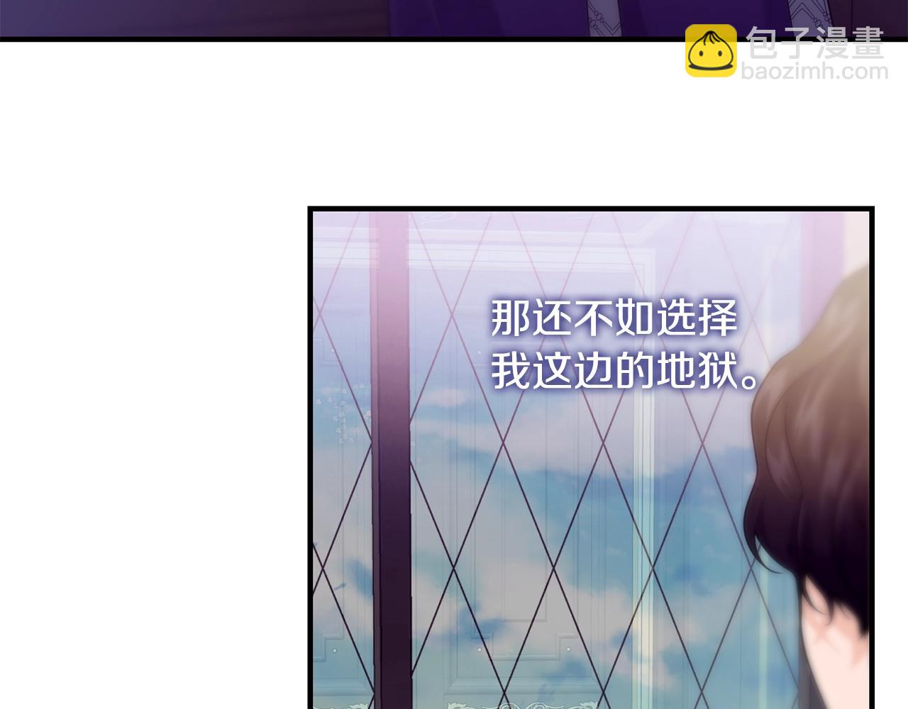 第10话 窘境50