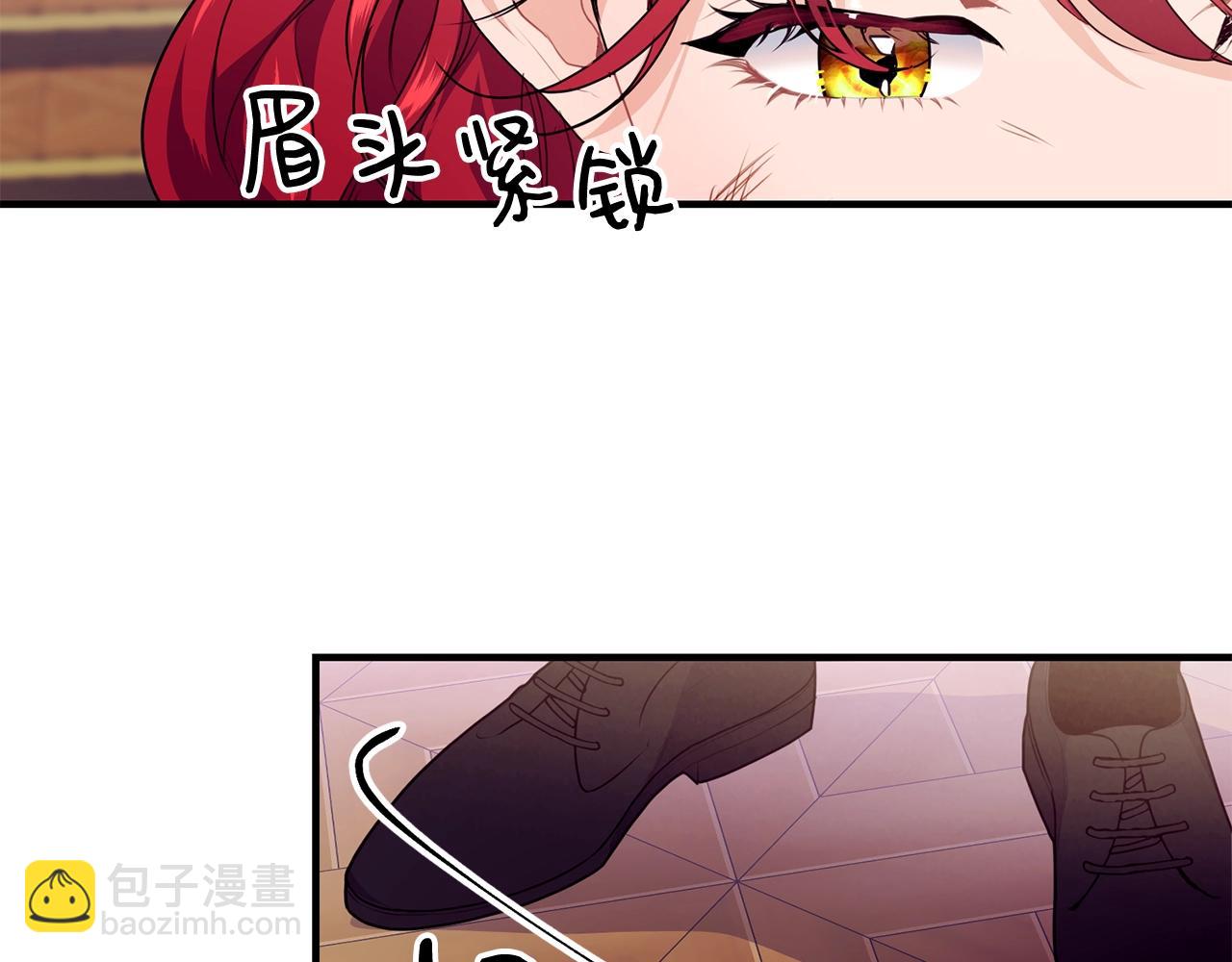 第10话 窘境80