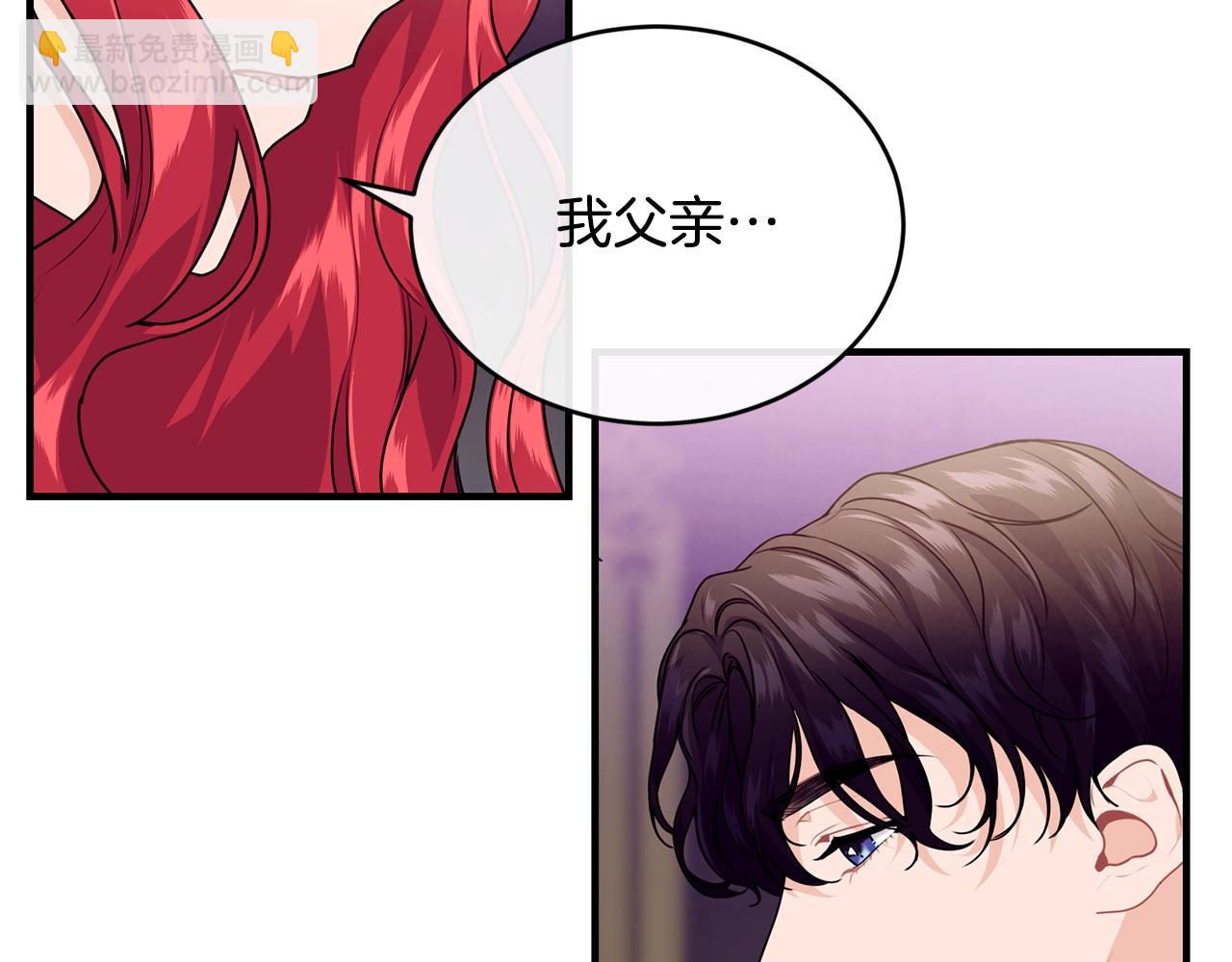 第10话 窘境94