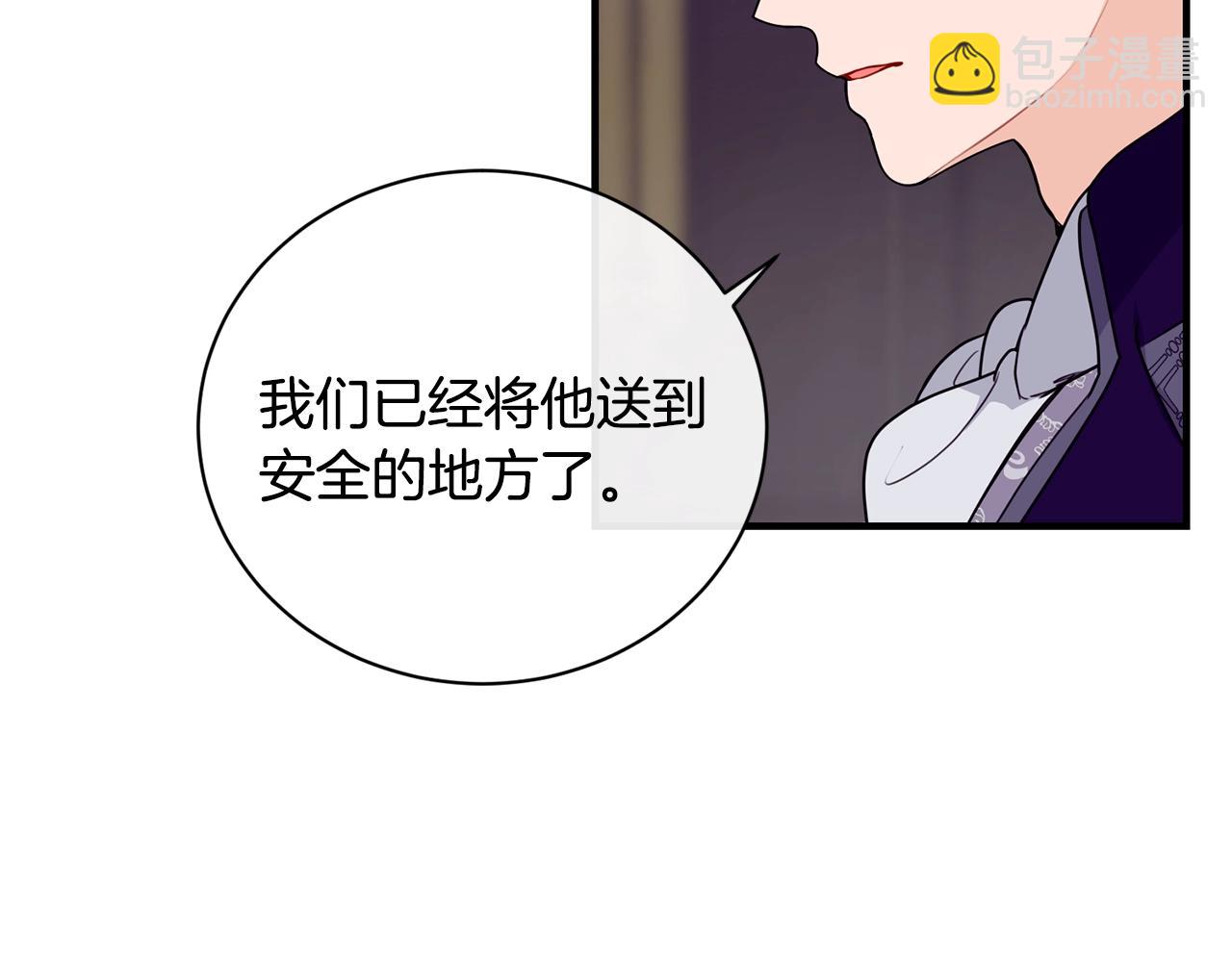 第10话 窘境95