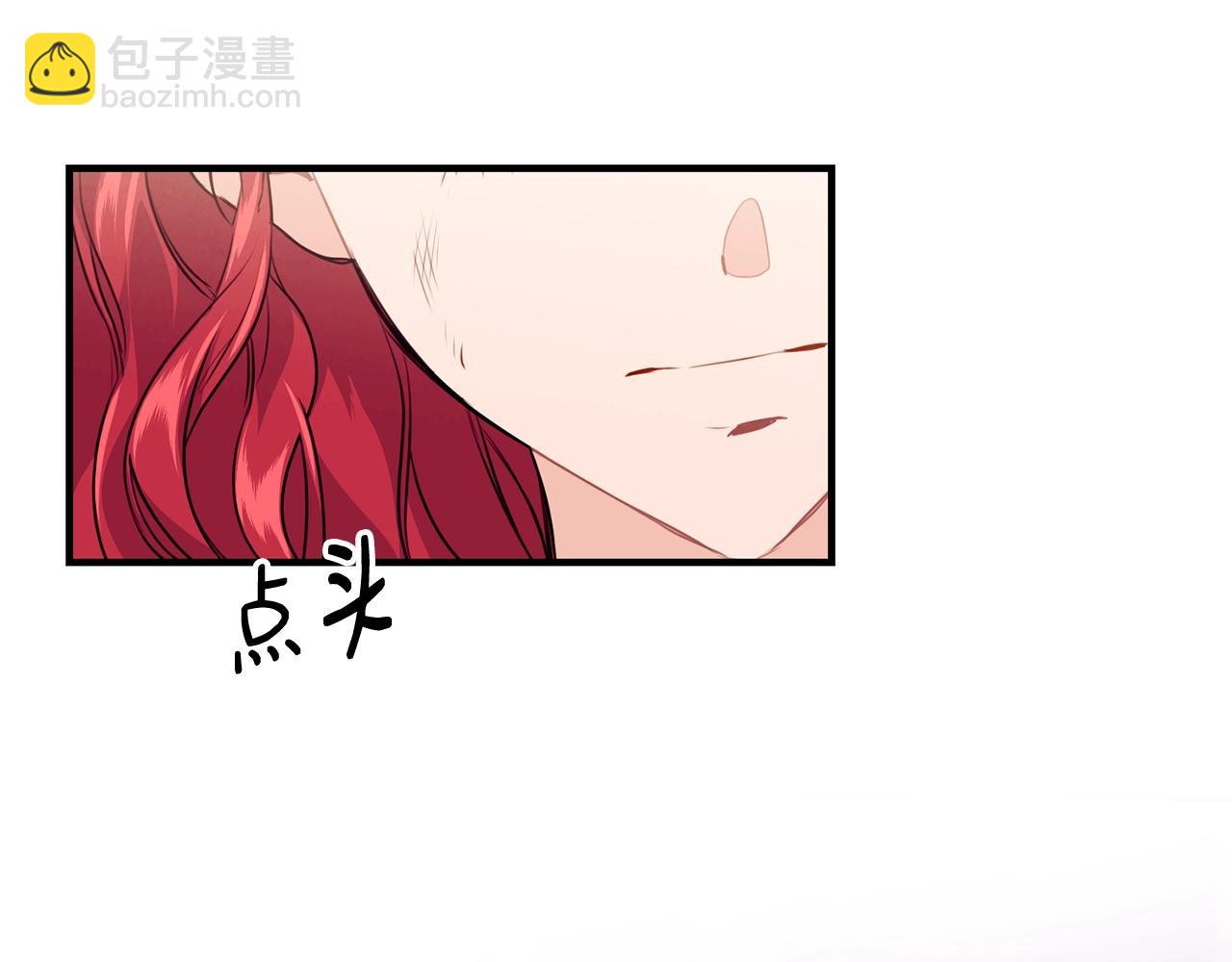 第10话 窘境96