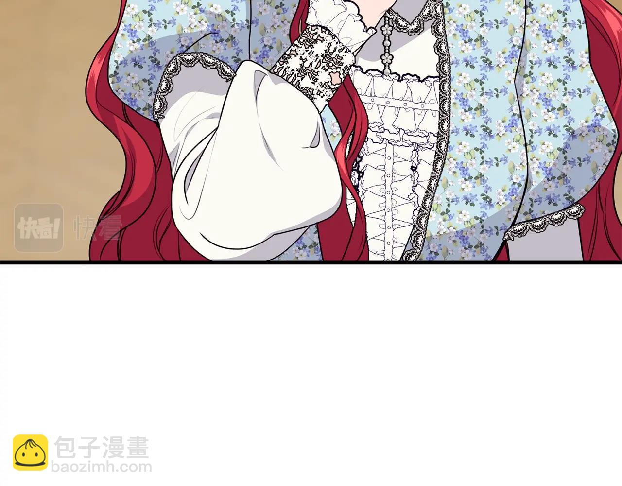 第10话 窘境98