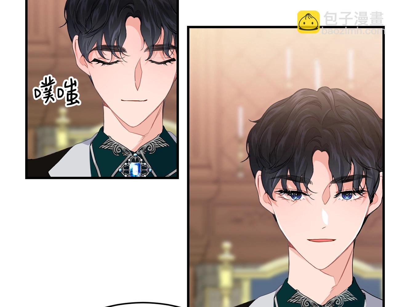 第11话 撩拨123