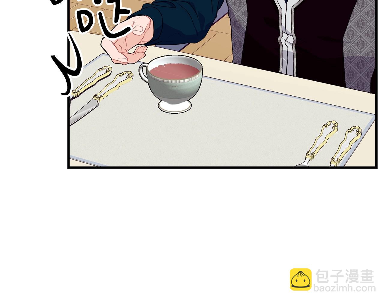 第11话 撩拨135