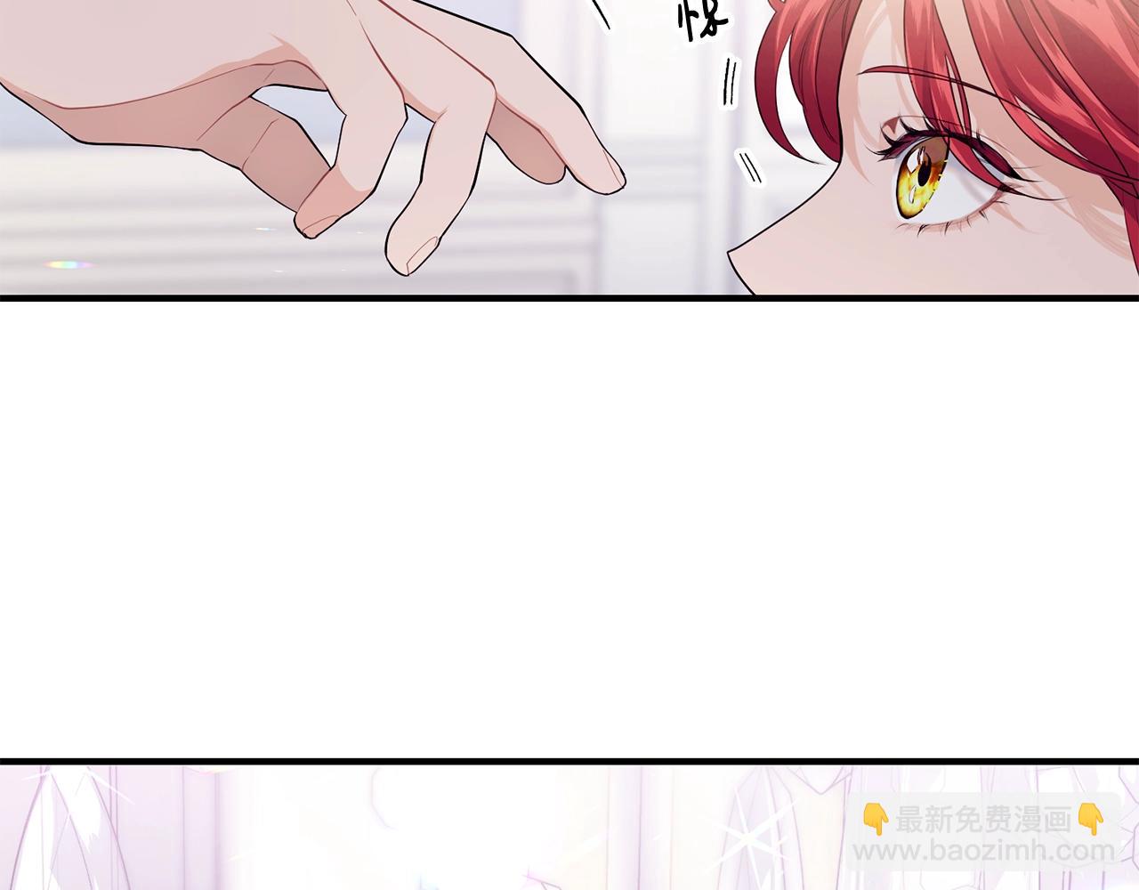 第11话 撩拨146