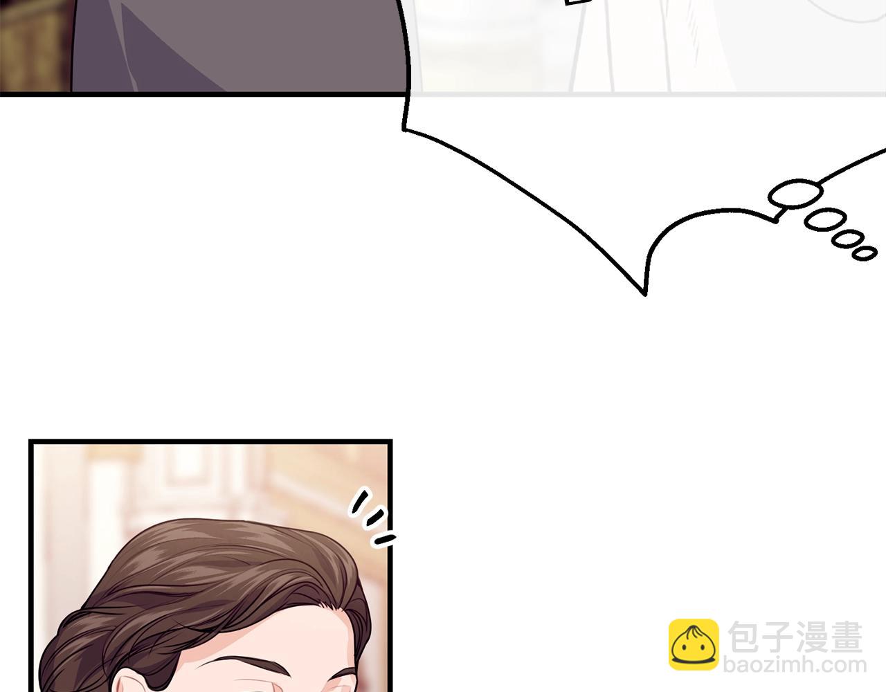 第11话 撩拨31