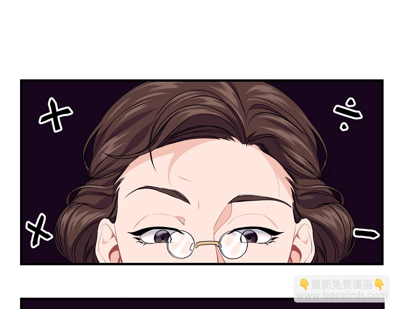第11话 撩拨41