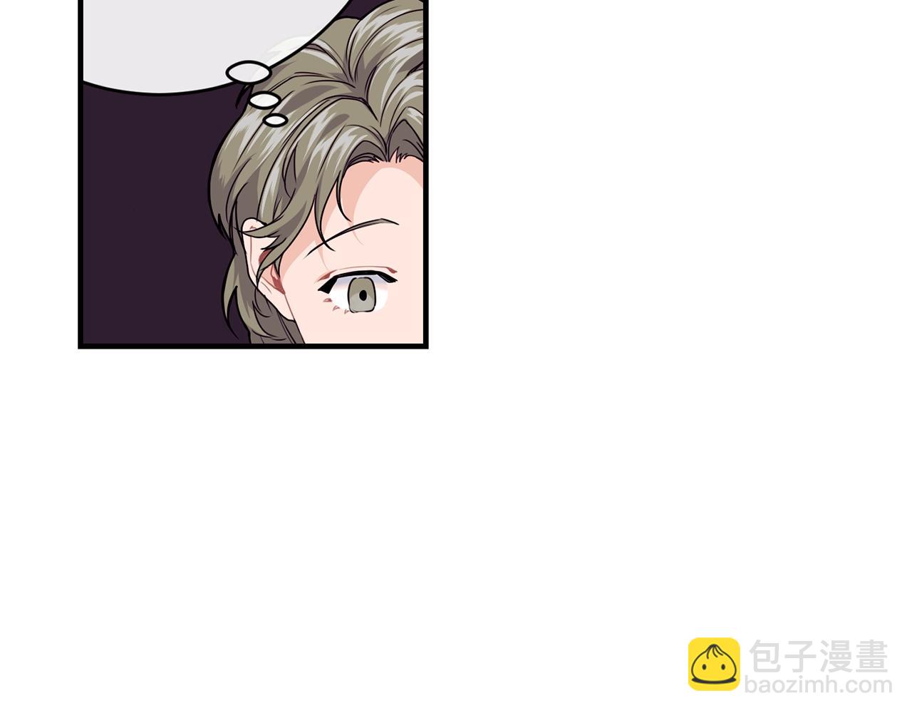 第11话 撩拨81
