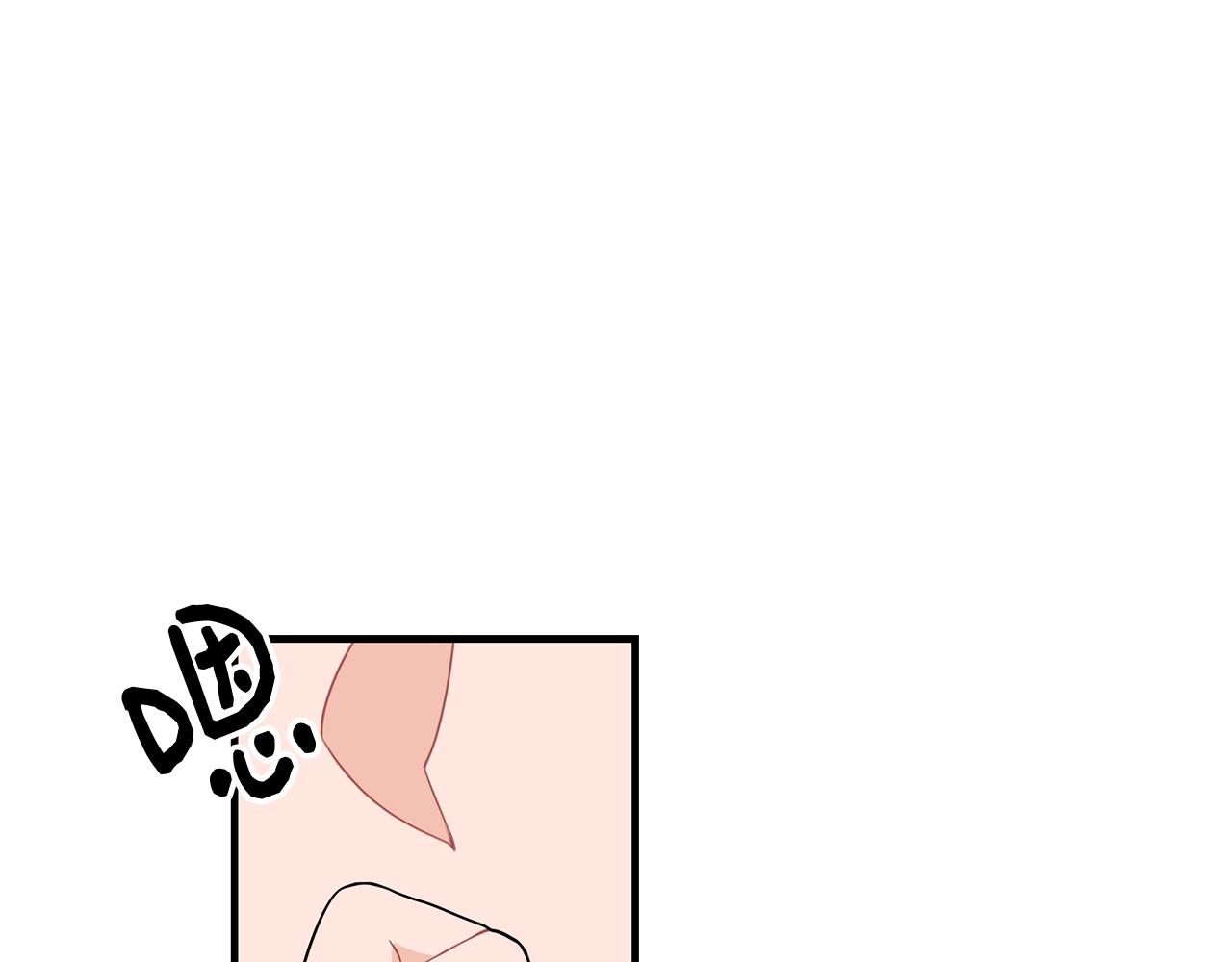 第11话 撩拨89