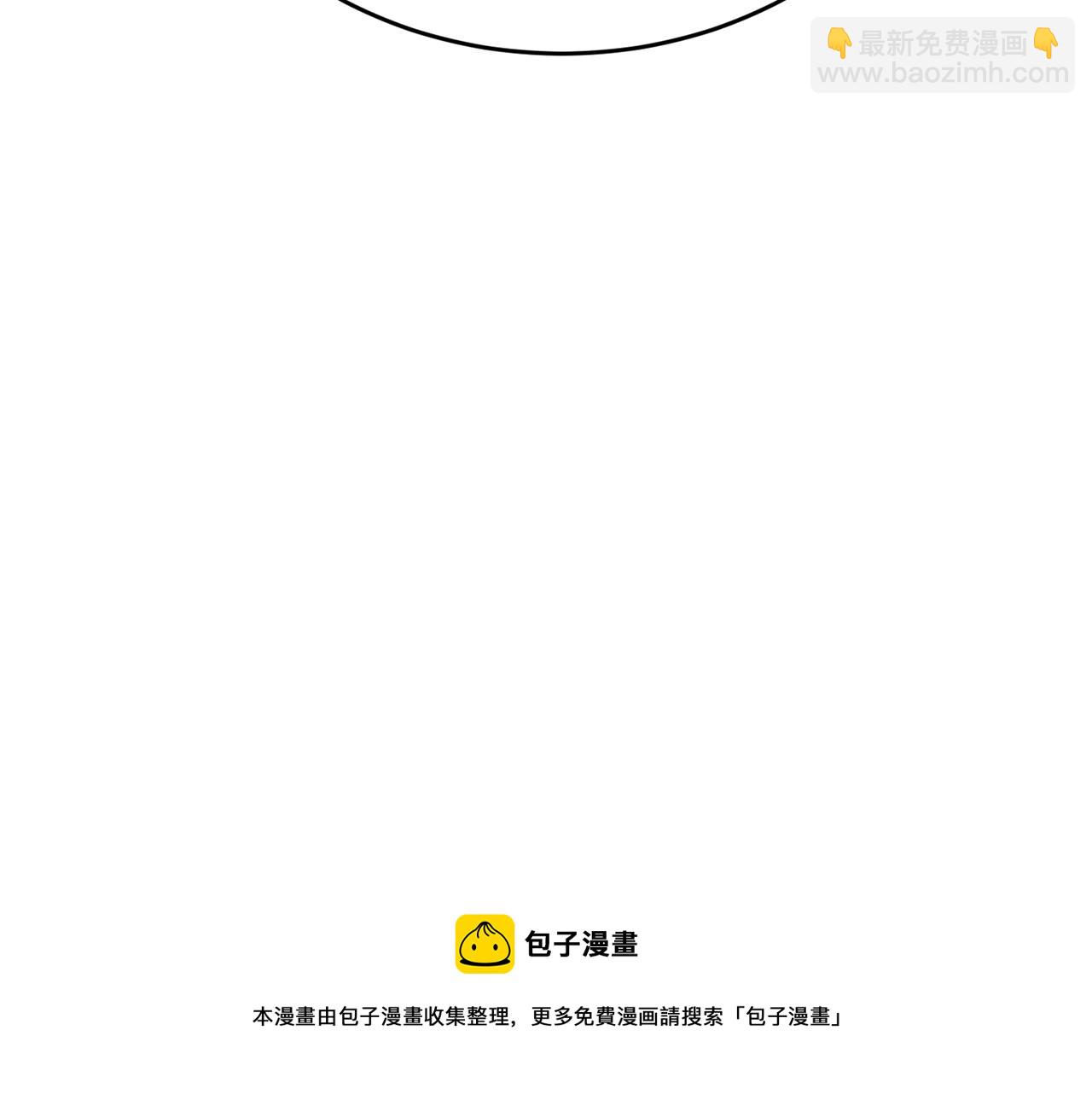 第12话 妥协112