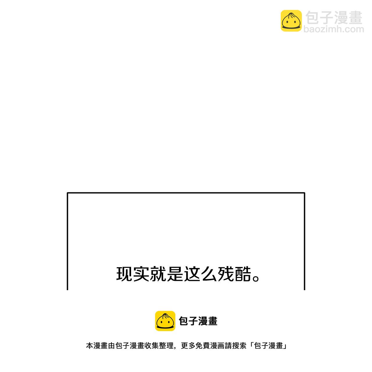 第12话 妥协116