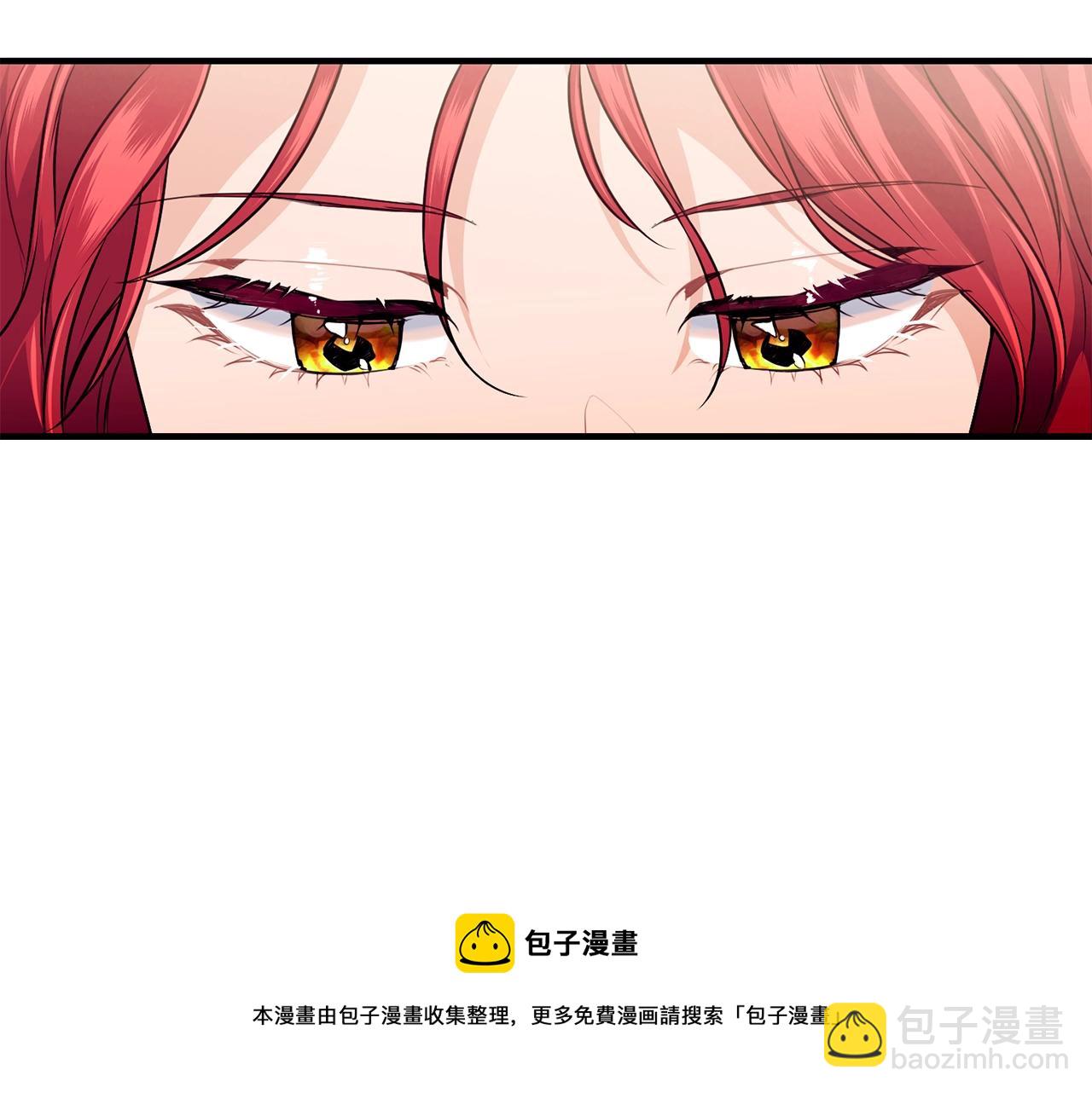 第12话 妥协120