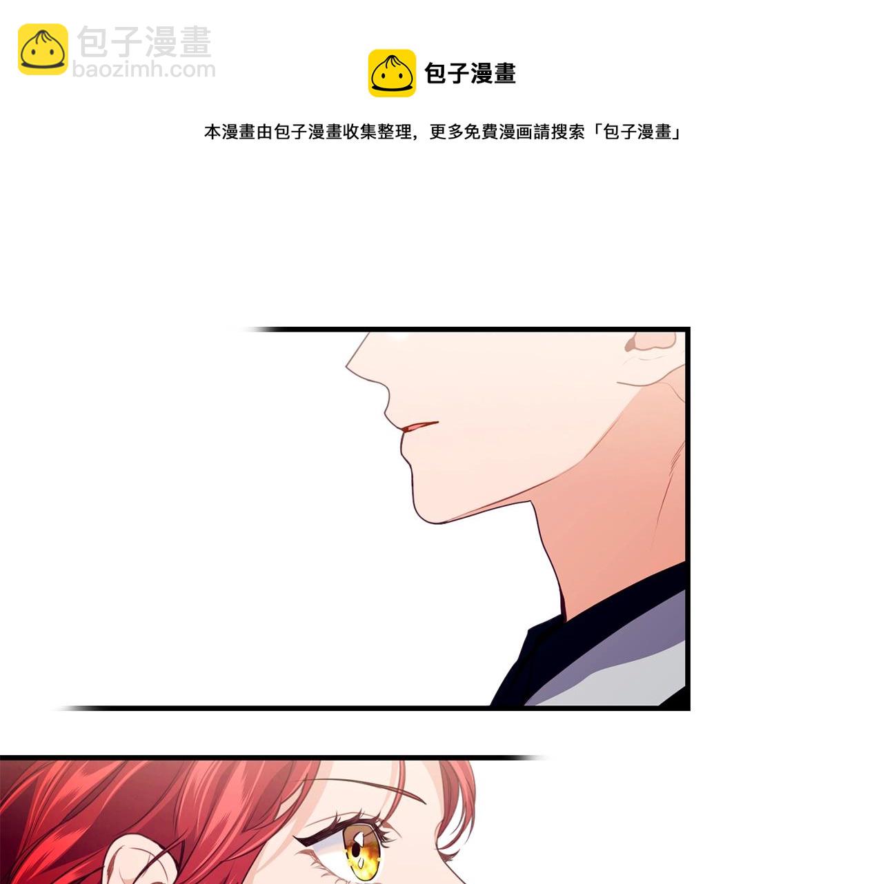 第12话 妥协128