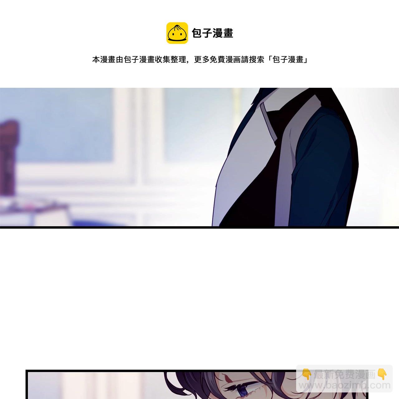 第12话 妥协132