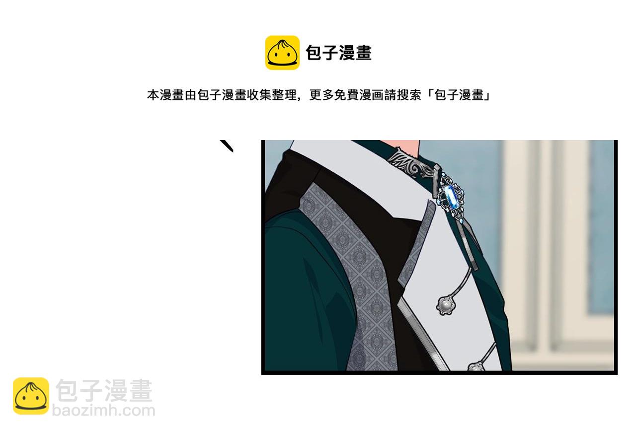 第12话 妥协16