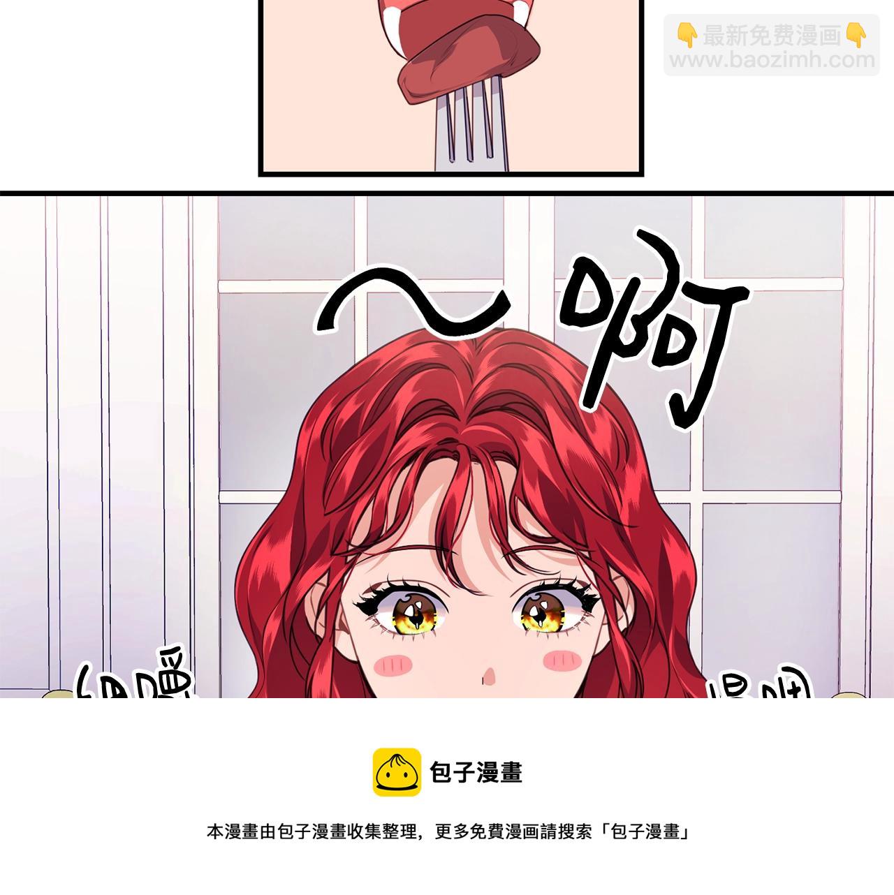 第12话 妥协24