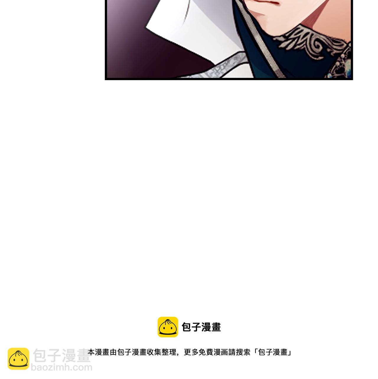 第12话 妥协4
