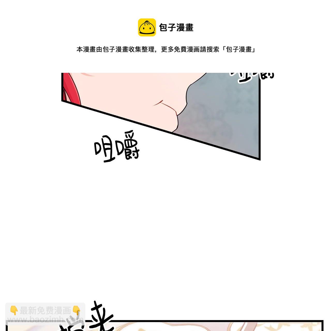 第12话 妥协44