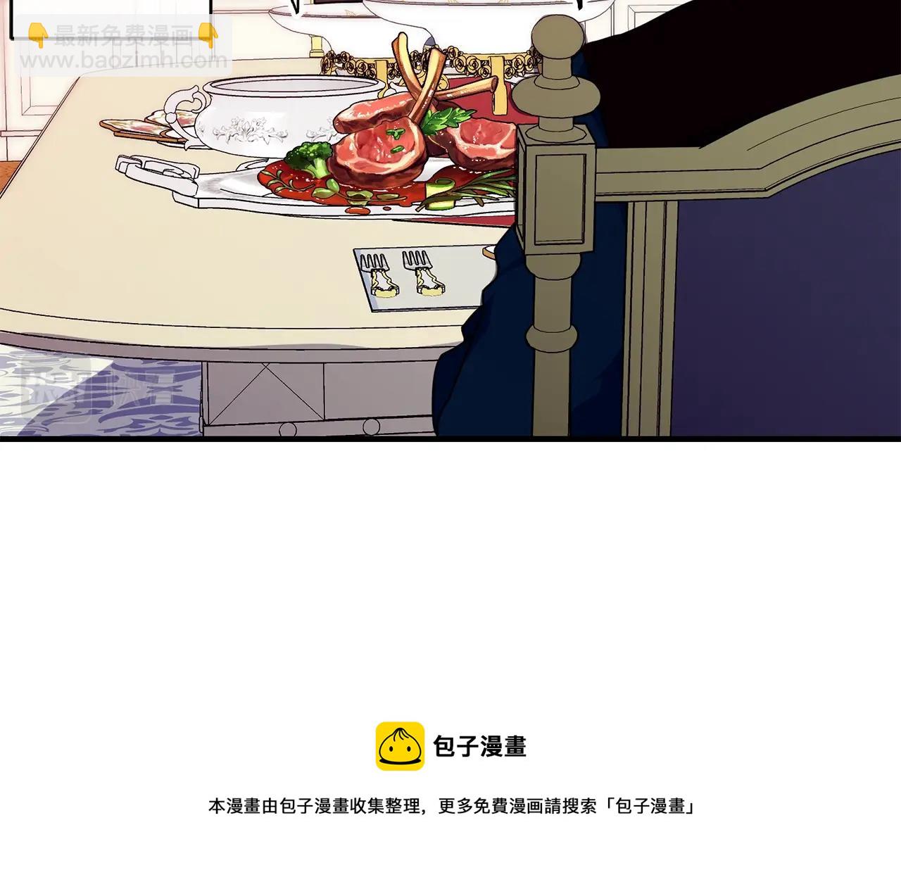 第12话 妥协48