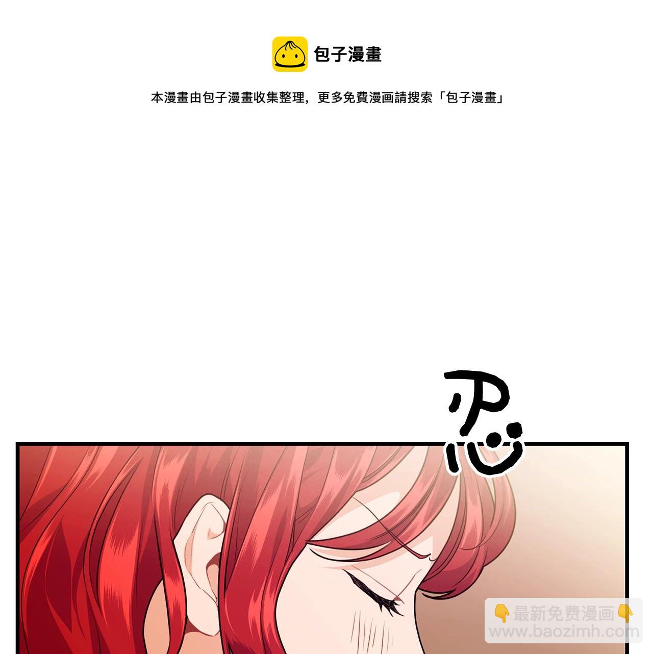 第12话 妥协60