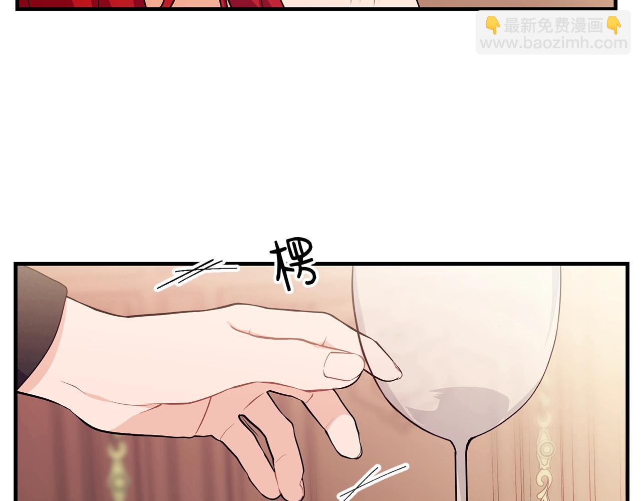 第12话 妥协61