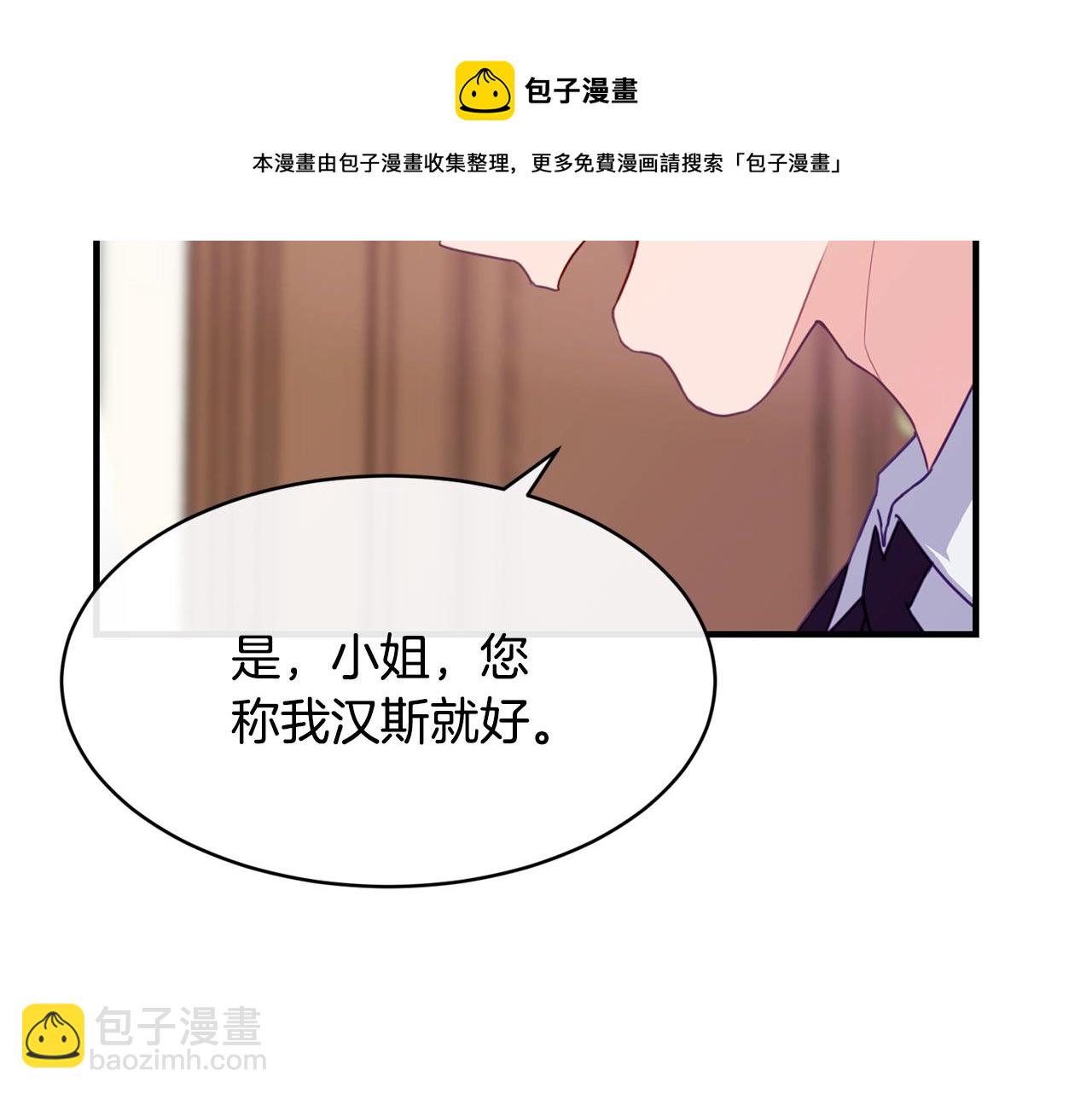 第12话 妥协72