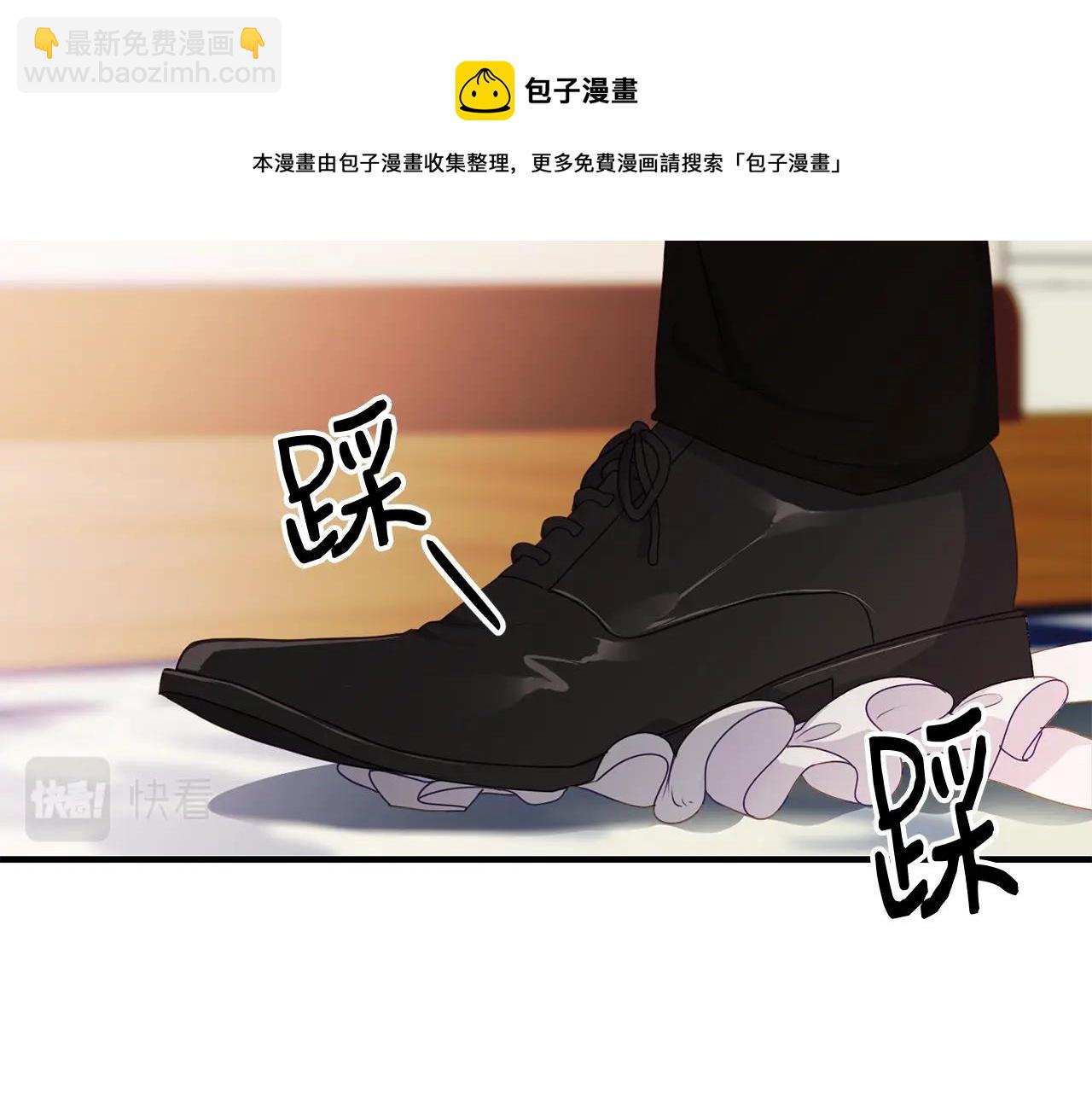 第12话 妥协8