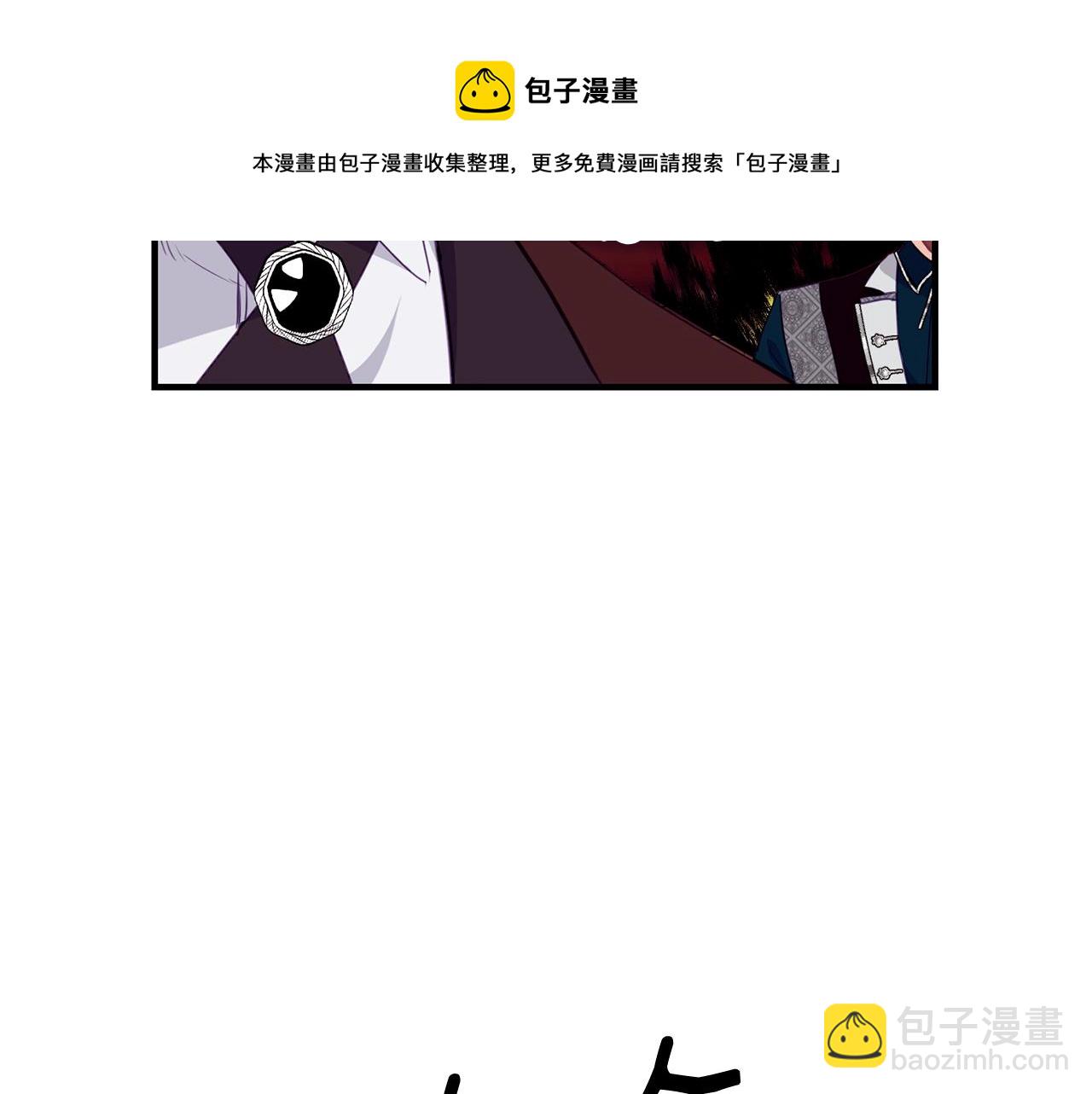 第12话 妥协80