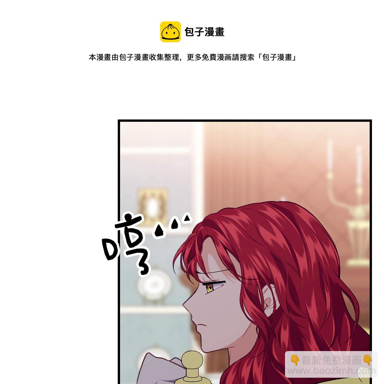 第12话 妥协84