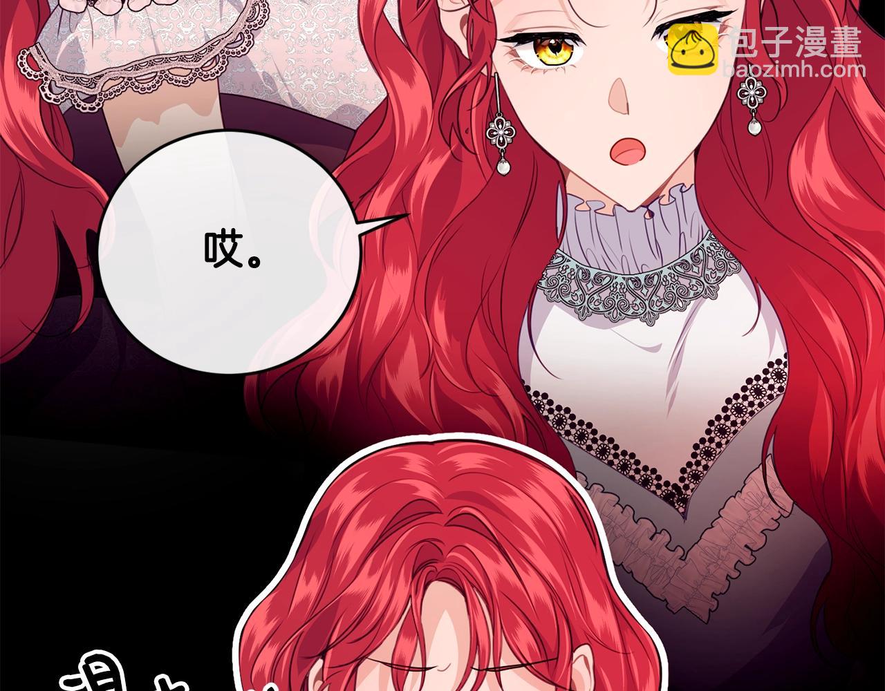 第12话 妥协94