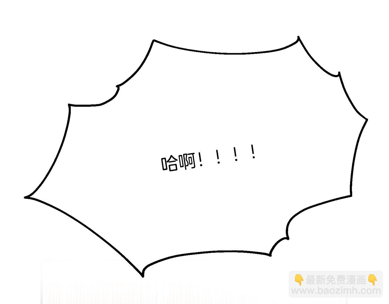 第13话 危险！118