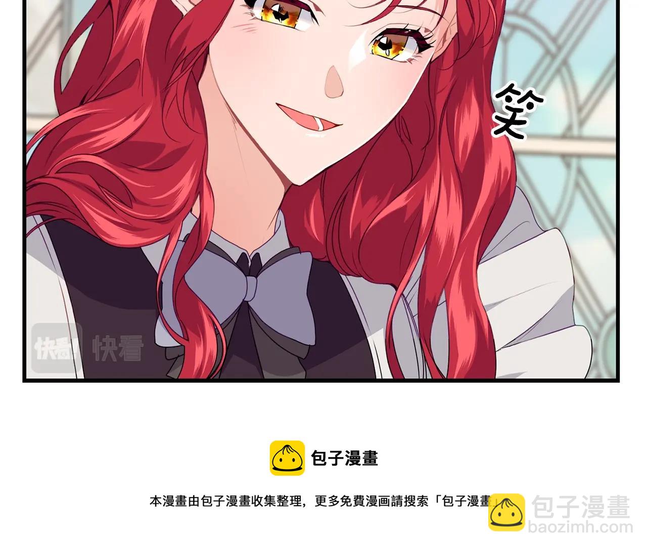 第13话 危险！12