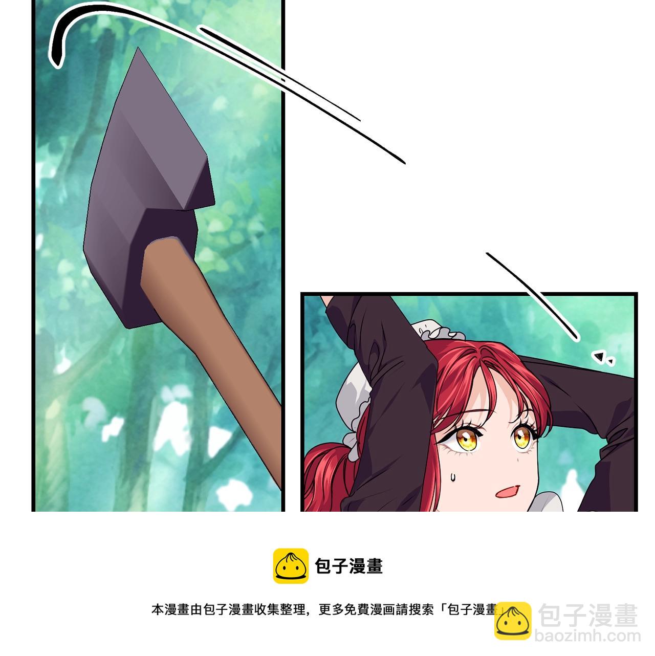 第13话 危险！128