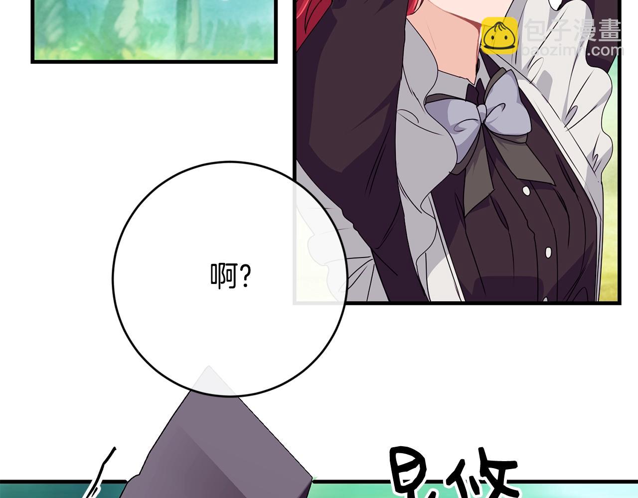 第13话 危险！129