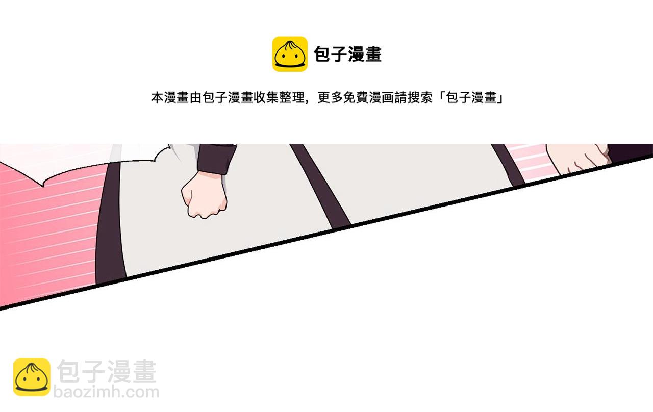 第13话 危险！132