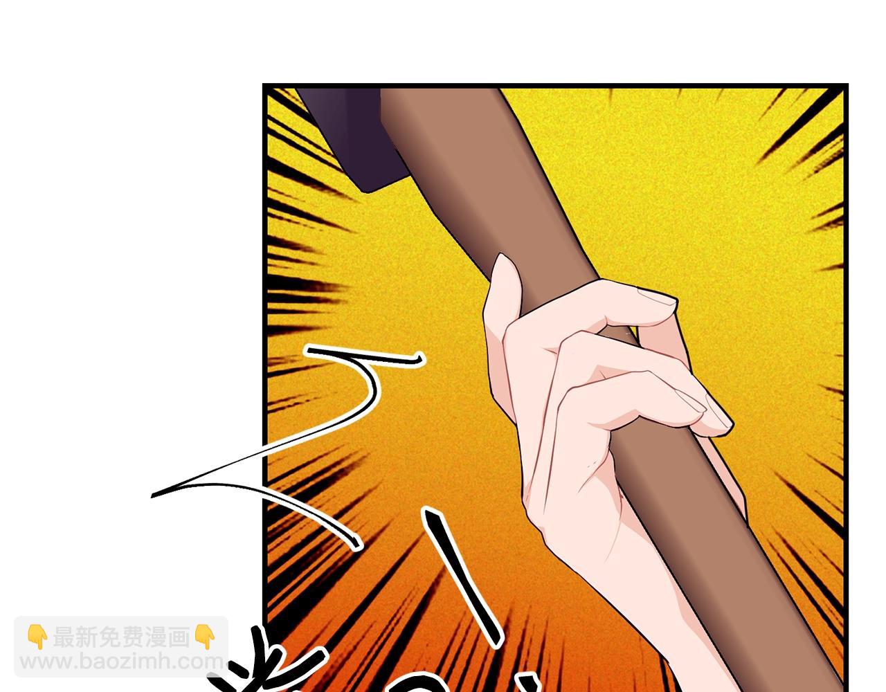 第13话 危险！133