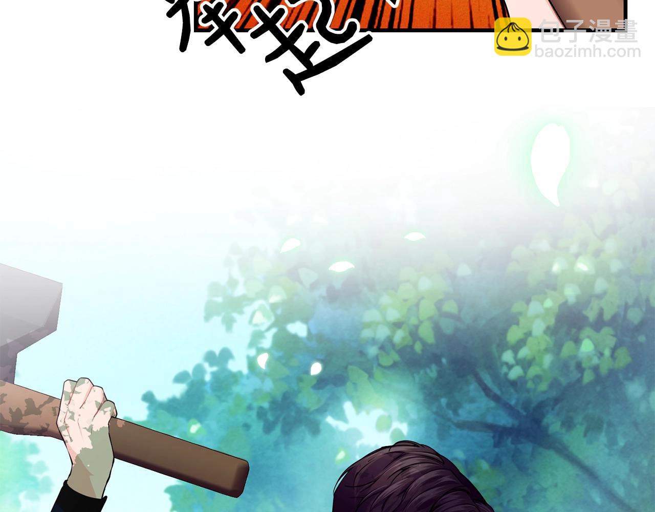 第13话 危险！134