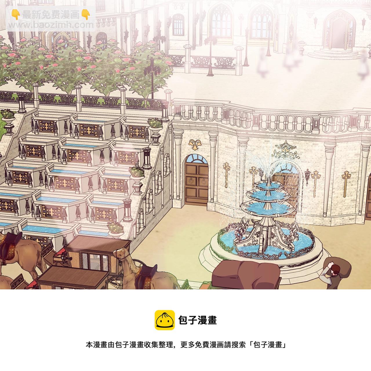 第13话 危险！20