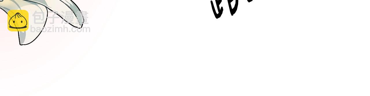第13话 危险！29