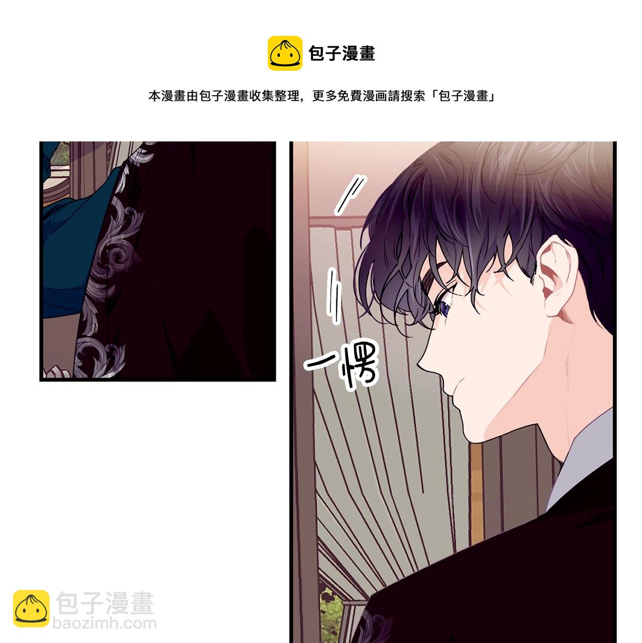 第13话 危险！32